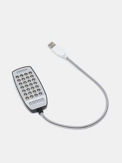 Noutbuk va kompyuter uchun USB LED lampalar