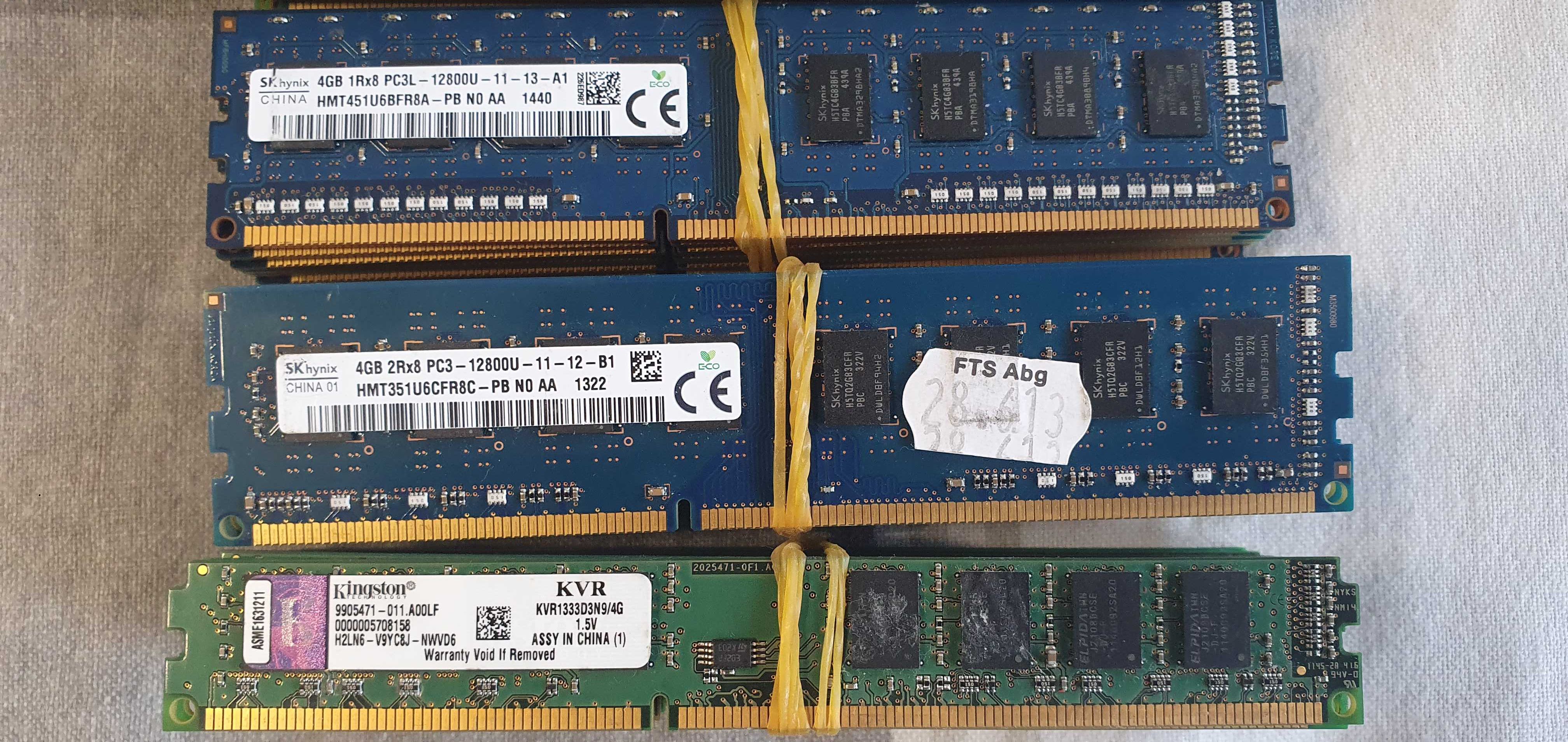 ram DDR3 РАМ памет DDR3 4GB