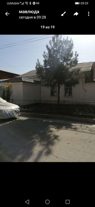 Продаётся участок