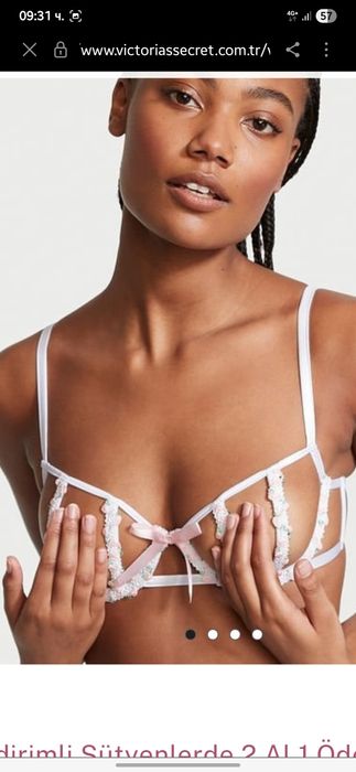 Victoria's Secrets нов сутиен 70 В