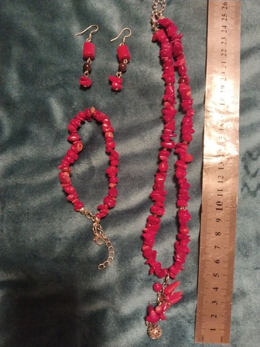 Коралловый комплект