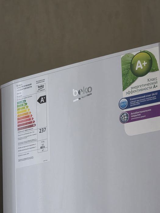 Холодильник на запчасти