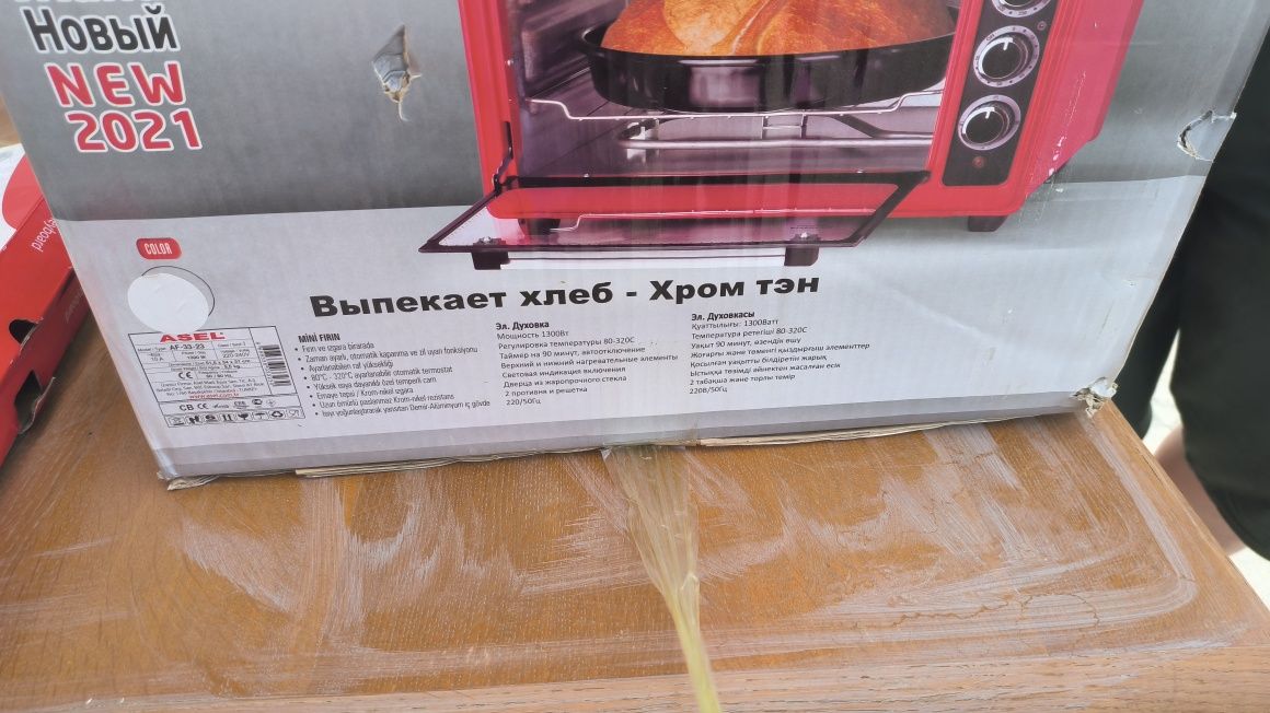Электродуховка ASEL и микроволновка Panasonic
