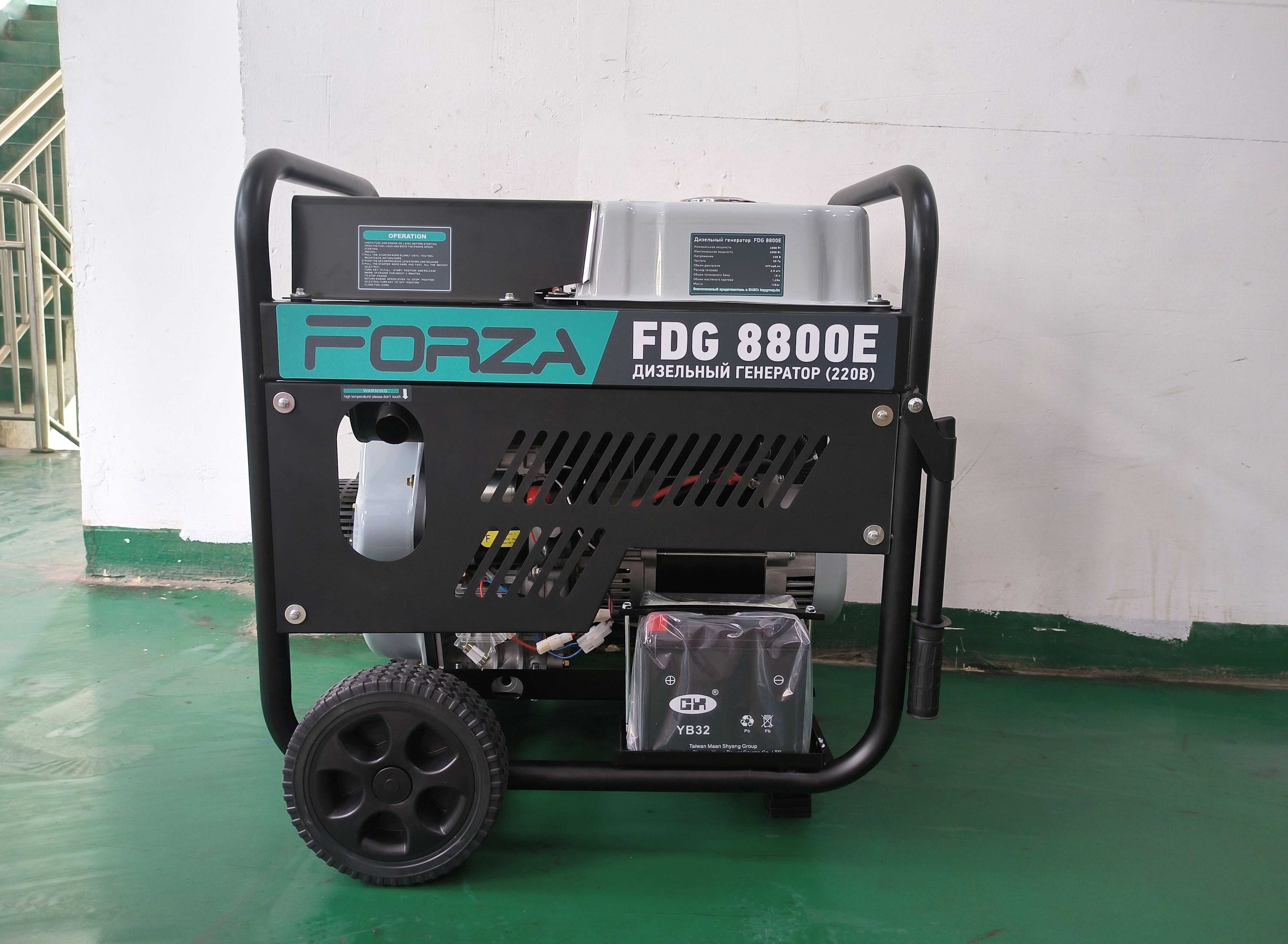 Генератор дизельный FORZA FDG8800E, 6,5кВт