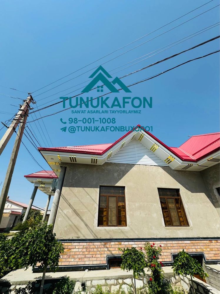 Tunukafonchi usta