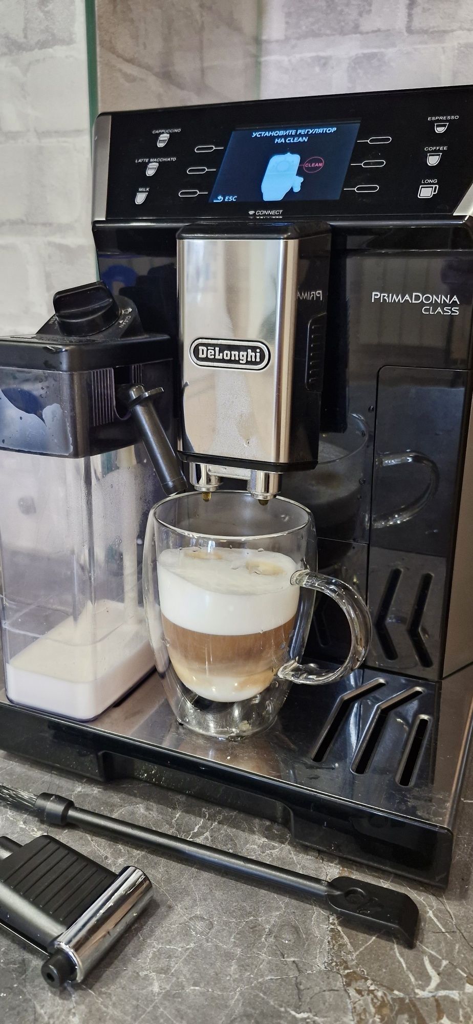 DeLonghi PrimaDonna Class