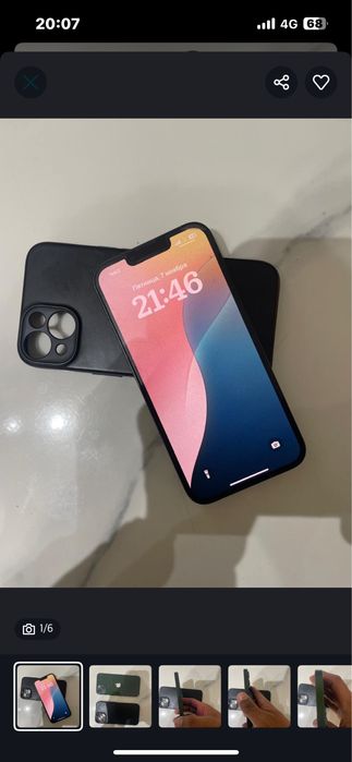 Срочно!!! Айфон 13,Iphone 13 сатылады