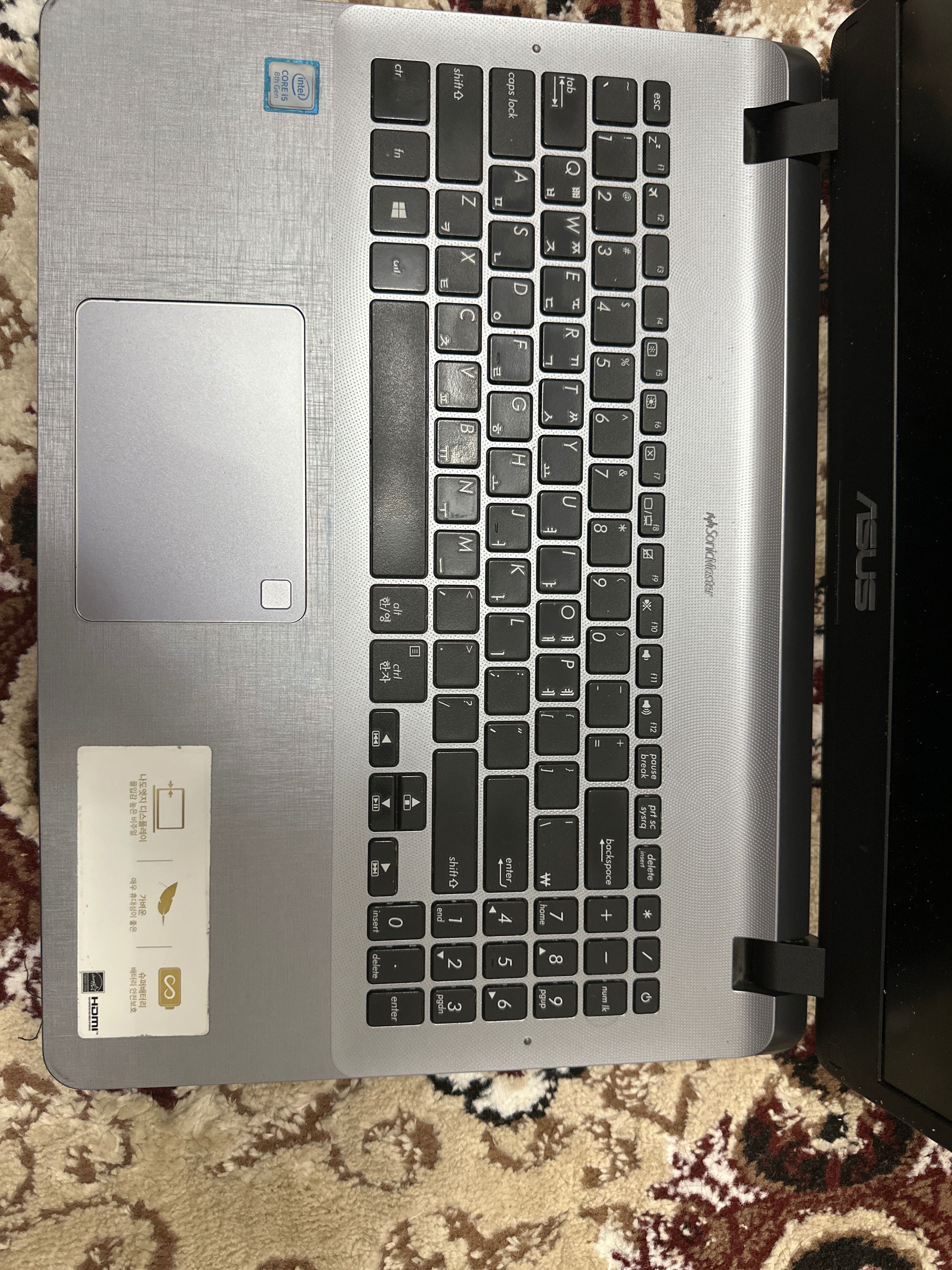 Asus  VivoBook 15_ASUS Laptop X507UAR