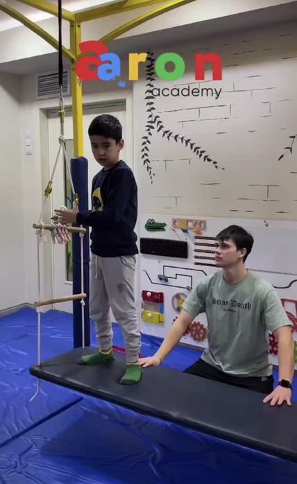 Адаптивная физкультура Аутизм-ДЦП (ЛФК) (АФК) сенсорная интегра