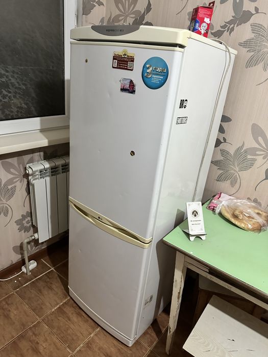 Холодильник expresscool