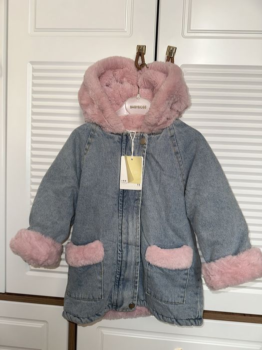 Детская куртка/200 тыс