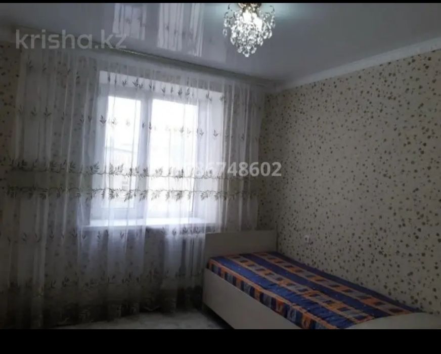 Сдам комнату девушке
