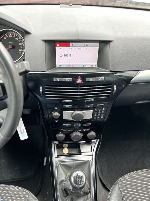 Opel Astra H 1.7 CDTI •  Climatronic • Garantie 1 an • Rate fixe