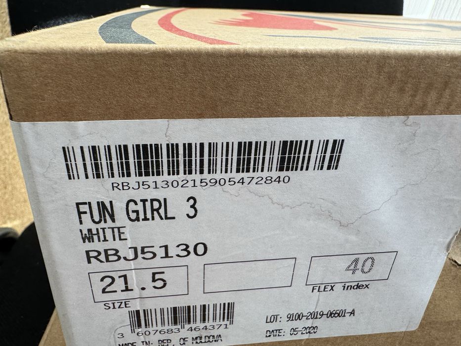 Детски ски обувки Rossignol