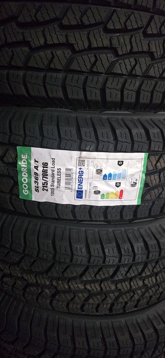 Гуми за джип А/Т 215 70 16/ 215 65 16/225 70 15/225 70 16/285 70 17