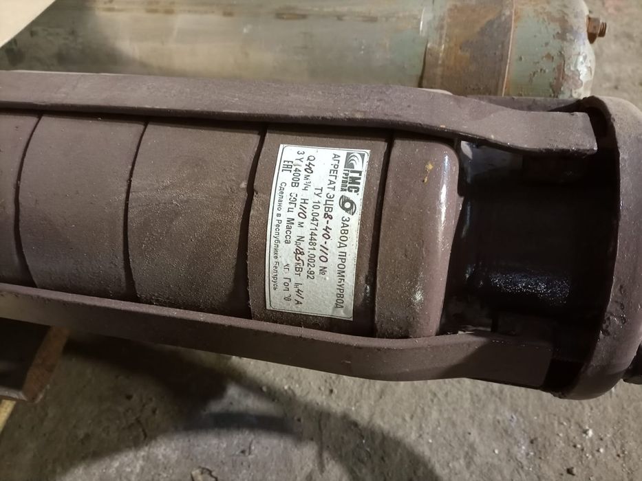 Станции управления и защиты