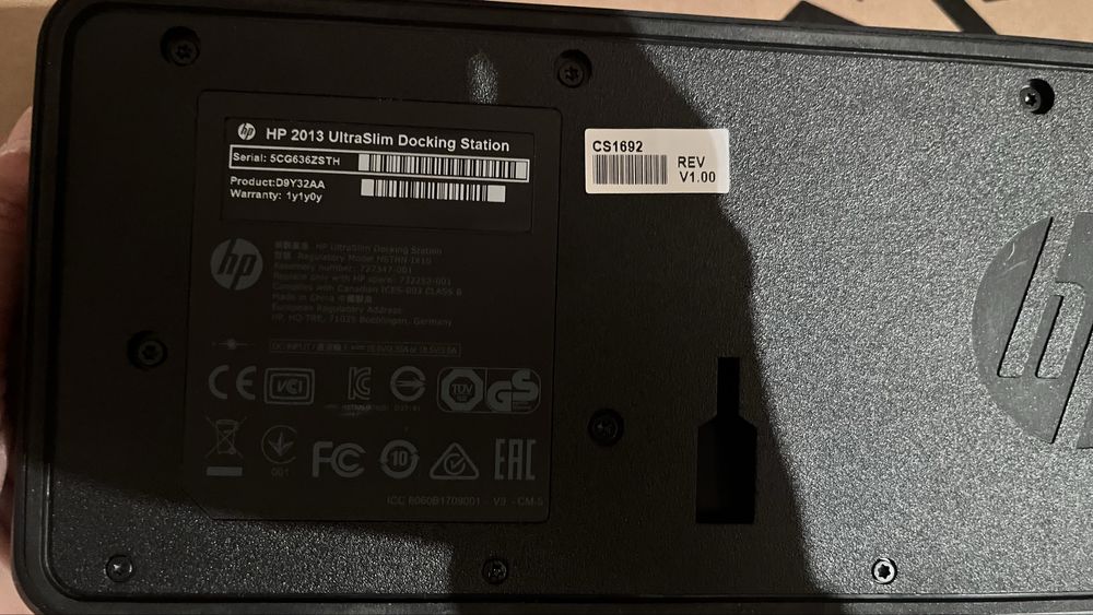 Докинг станция HP 2013 UltraSlim Docking Station