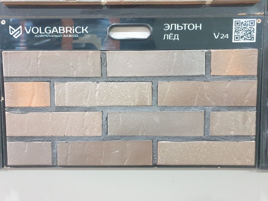 Кирпич облицовочный Бавария Флеш М200+ от завода VOLGABRICK