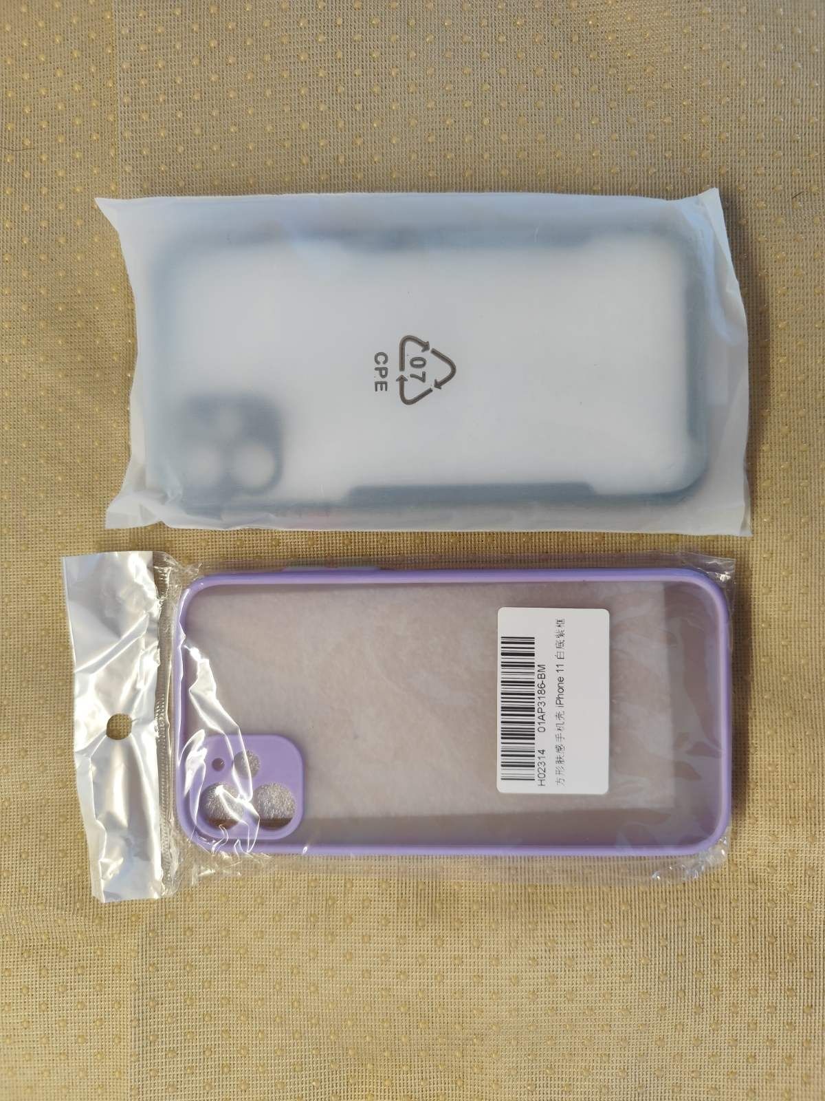 iPhone 11, 128 памет