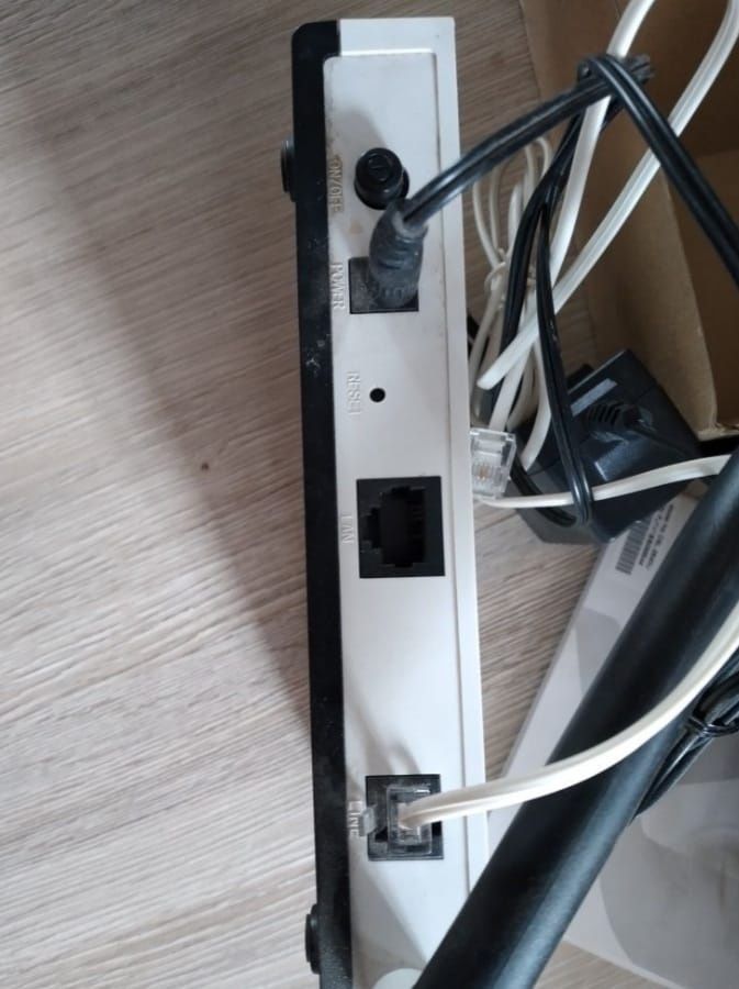 Wi-Fi роутер TP-LINK. TD - W8101G.
