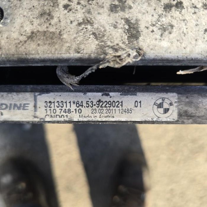 Ansamblu radiatoare complet BMW Seria 1 E81, E87 2.0D N47