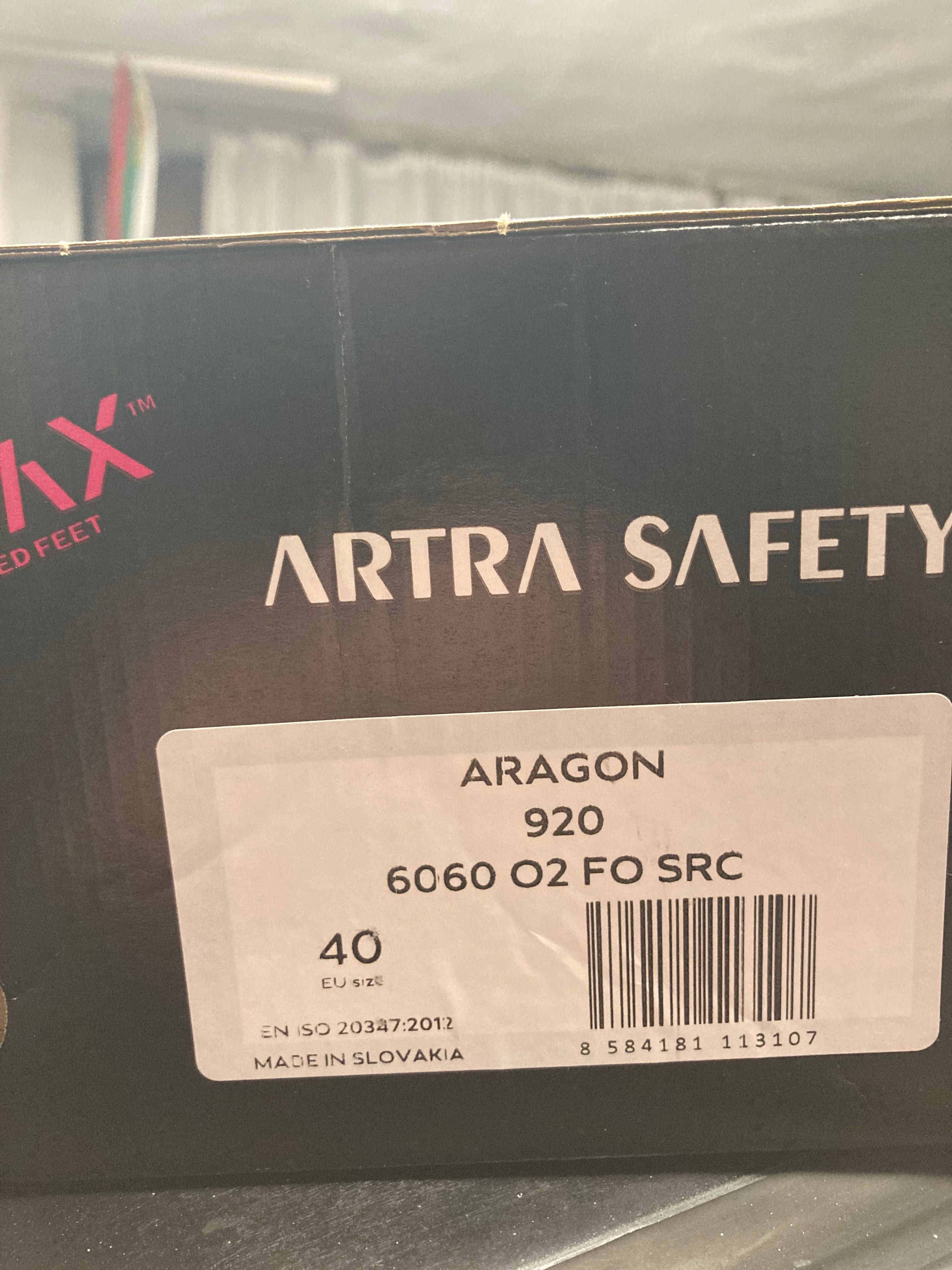 Работни обувки ARTRA