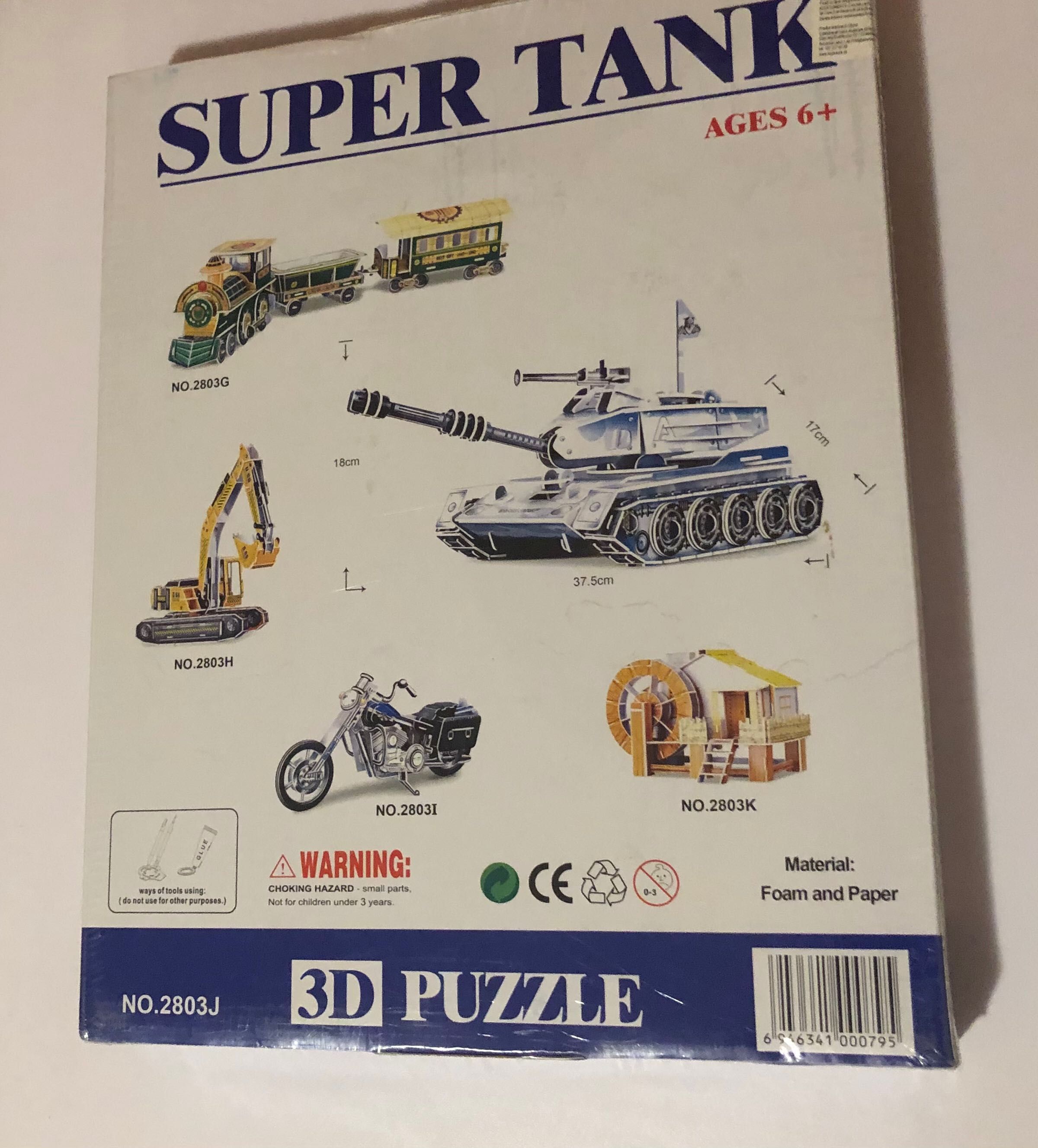 Vand puzzle 3D SUPER TANK 181 PIESE nou VARSTA 6+