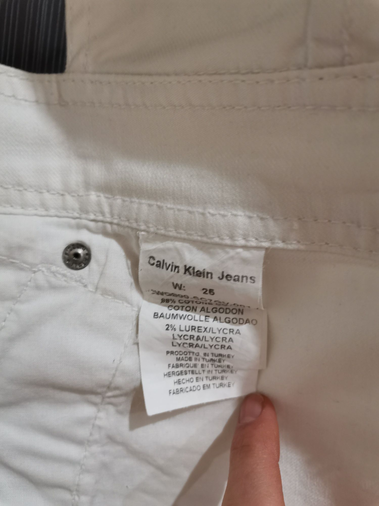 Бял гащеризон Calvin Klein Jeans