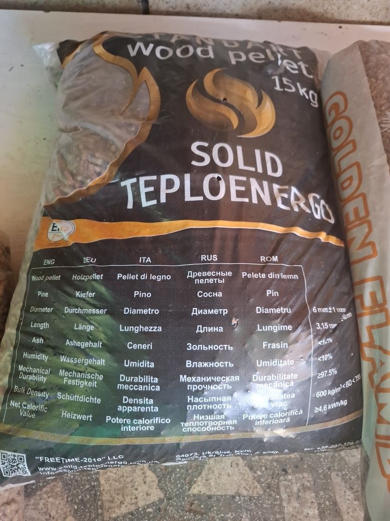 Пелети  за студените  зимни дни