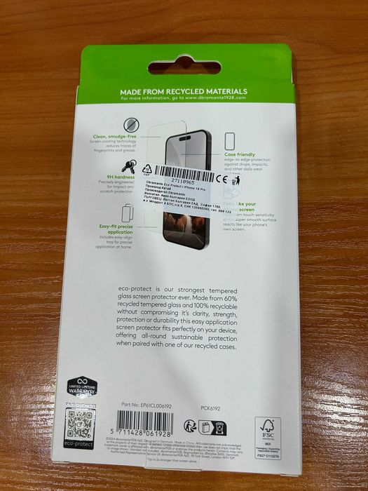 Стъклен протектор dbramante1928 Eco-Protect за iPhone 16 Pro