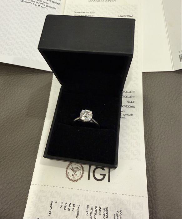 Диамантен пръстен 1,5 карата. Платина