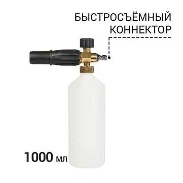 Karcher. карчер "GIDROX". 190 BAR. ГАРАНТИЯ-1ГОД. Авто мойка. karchir
