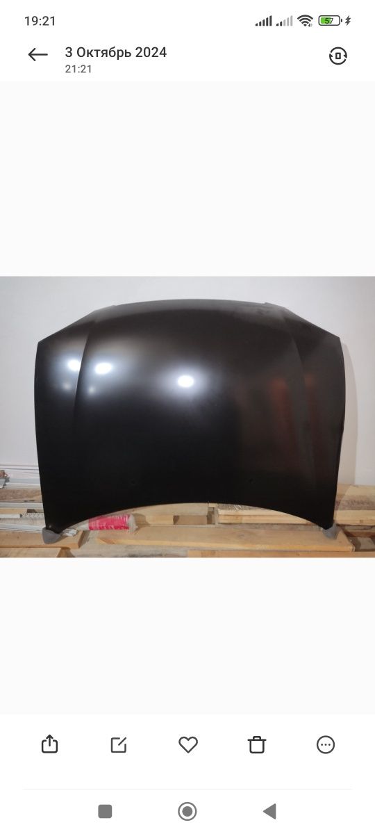 Капот Opel Corsa B 1993-