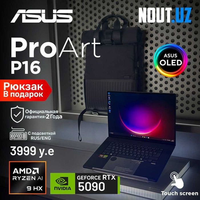 Asus ProArt H7606 Ryzen™ AI 9 HX 370,65GB,2TB,RTX5090 Noutuz