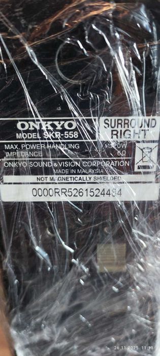 Тонколони Onkyo SKR-558 Съраунд + Стойки