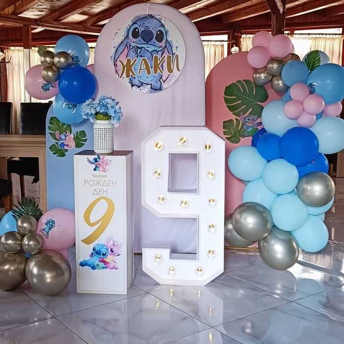 Украса за Бебешко парти/ Рожден ден/ Погача