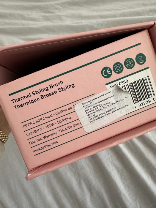 Четка за изправяне / преса / сешоар