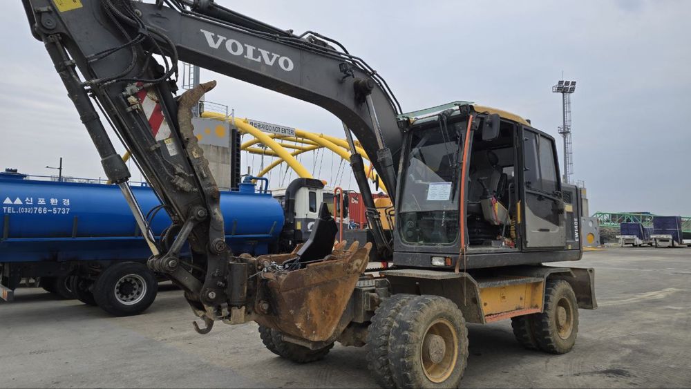 Srochno srochno srochno