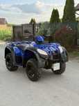 Atv Kymco 500 4x4