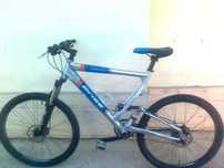 Хидравлична мекица Price Race Bikes Country висок клас