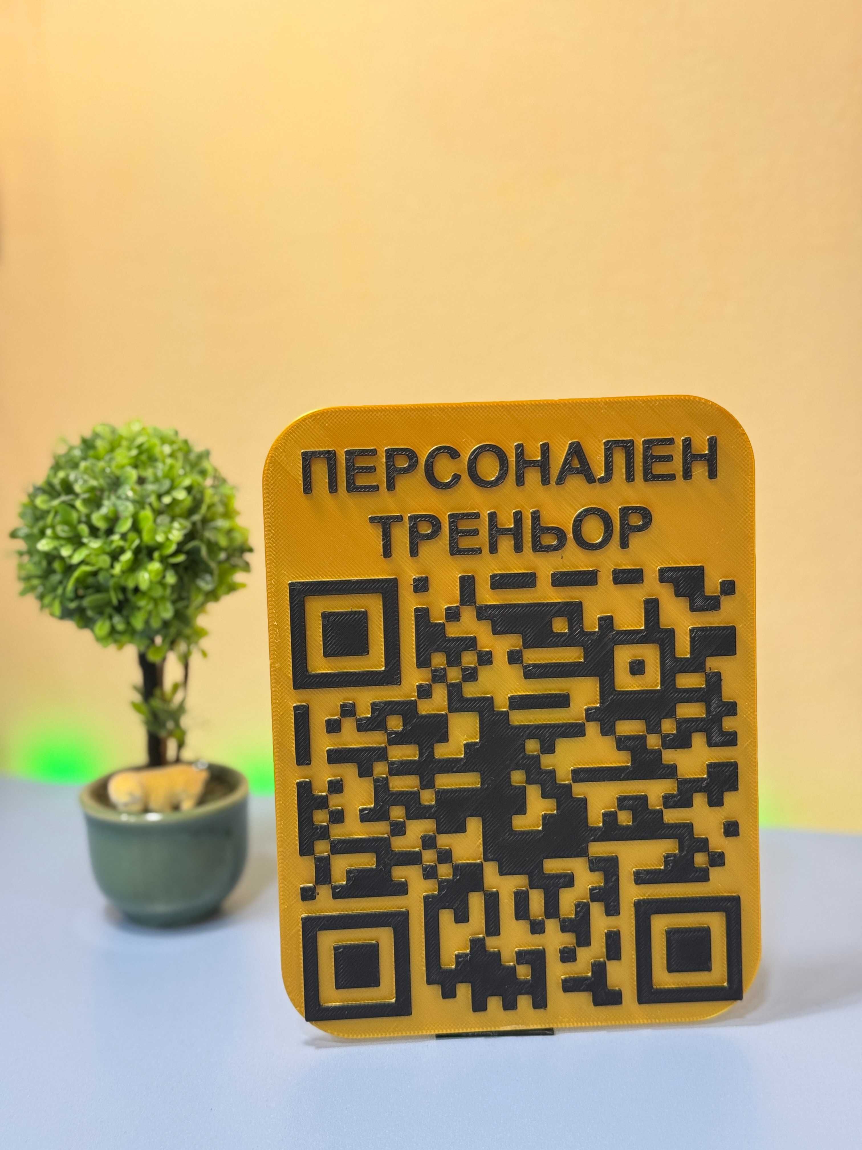 3D принтиране | бързо и евтино