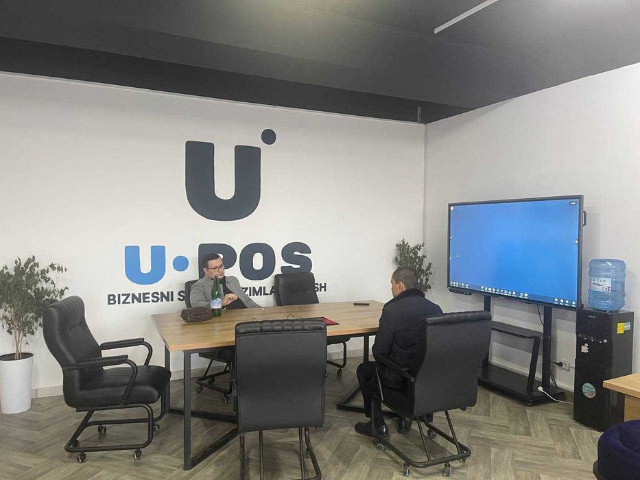 Автоматизация бизнеса, Savdo sohasida avlomatlashtirish