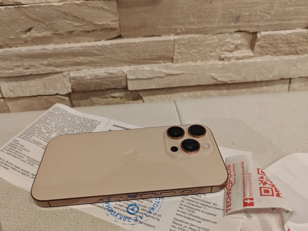 КАТО НОВ Iphone 16 Pro 128GB Desert 5G 24м. ГАРАНЦИЯ
