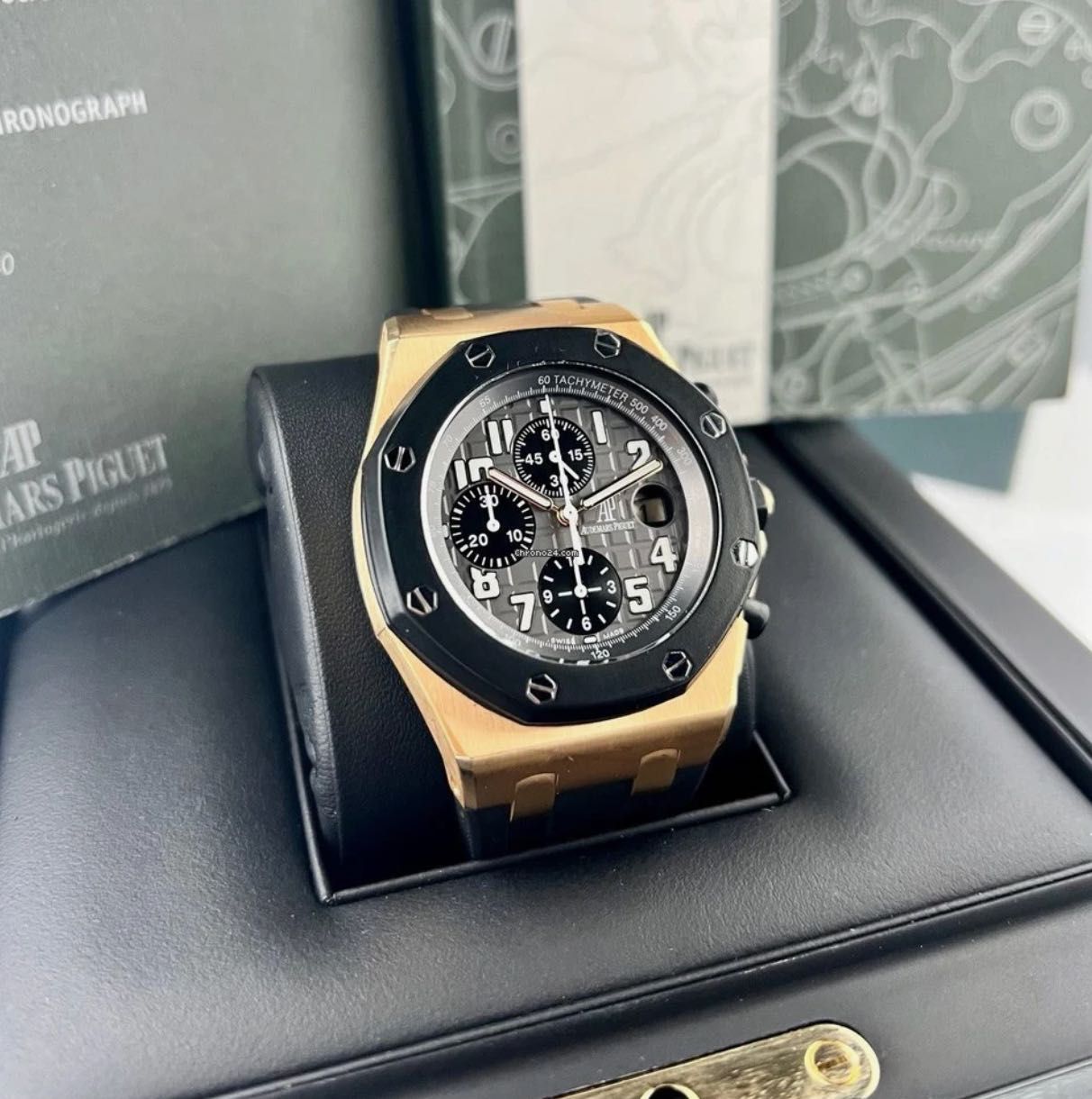 Audemars Piguet Royal Oak Offshore Chronograph