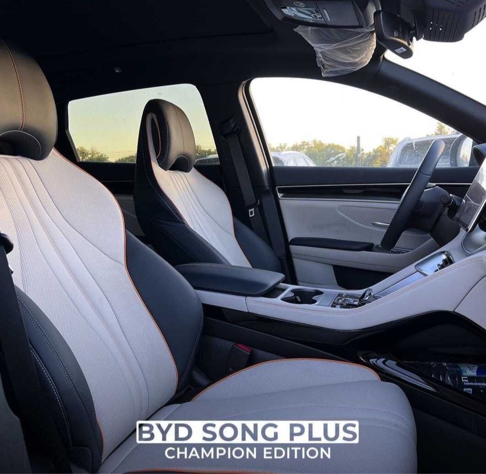 BYD Song Plus Champion edition