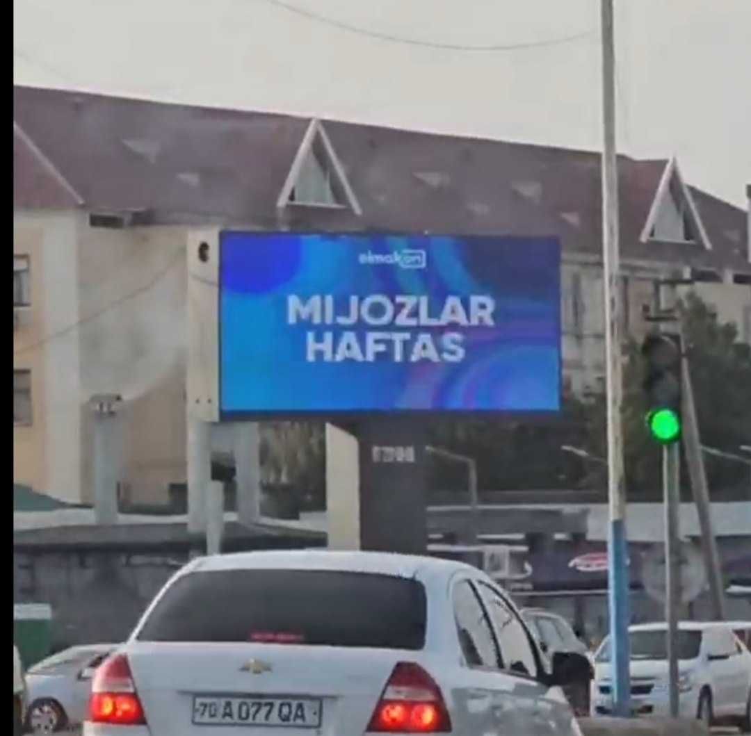 Led ekranlarda reklama Реклама на лед экранах