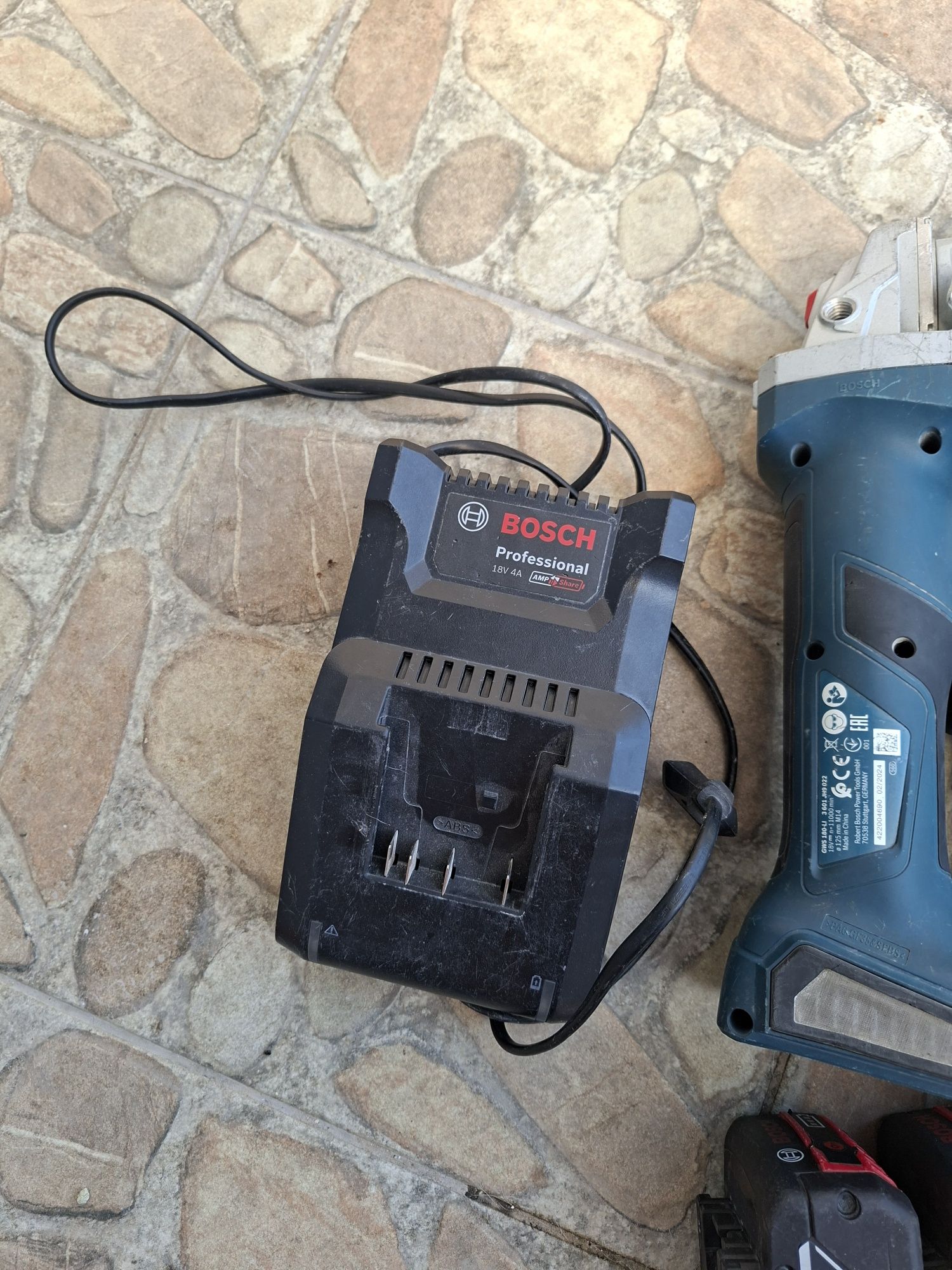 Комплект Bosch Professional