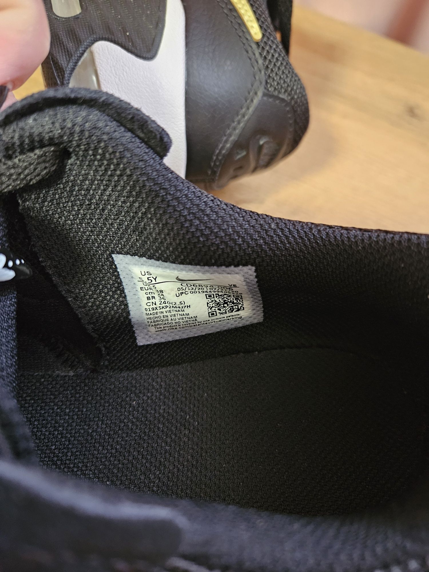 Маратонки AirMax