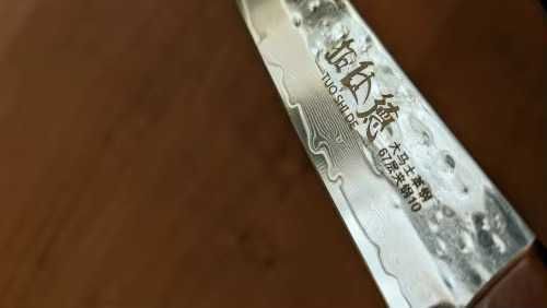 Cutit Japonez de bucatarie din otel Damasc forjat cu 67 de straturi