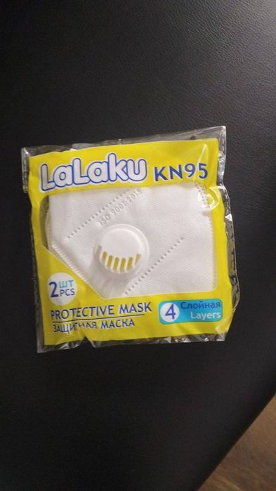 Оптом маскалар (маски по оптовым ценам)